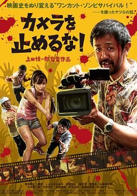 日韩特级片